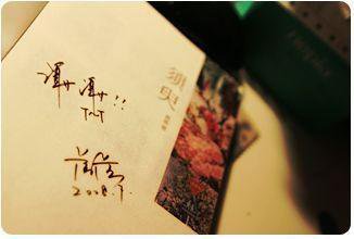 伊甸园2022免费进入