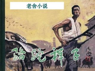 糖心lovg