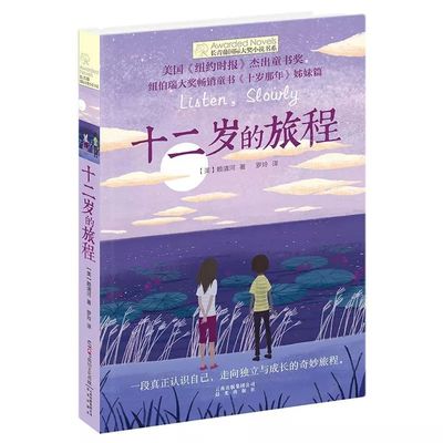 在厨房里大干一场