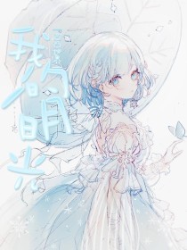 流氓软件大全在线观看